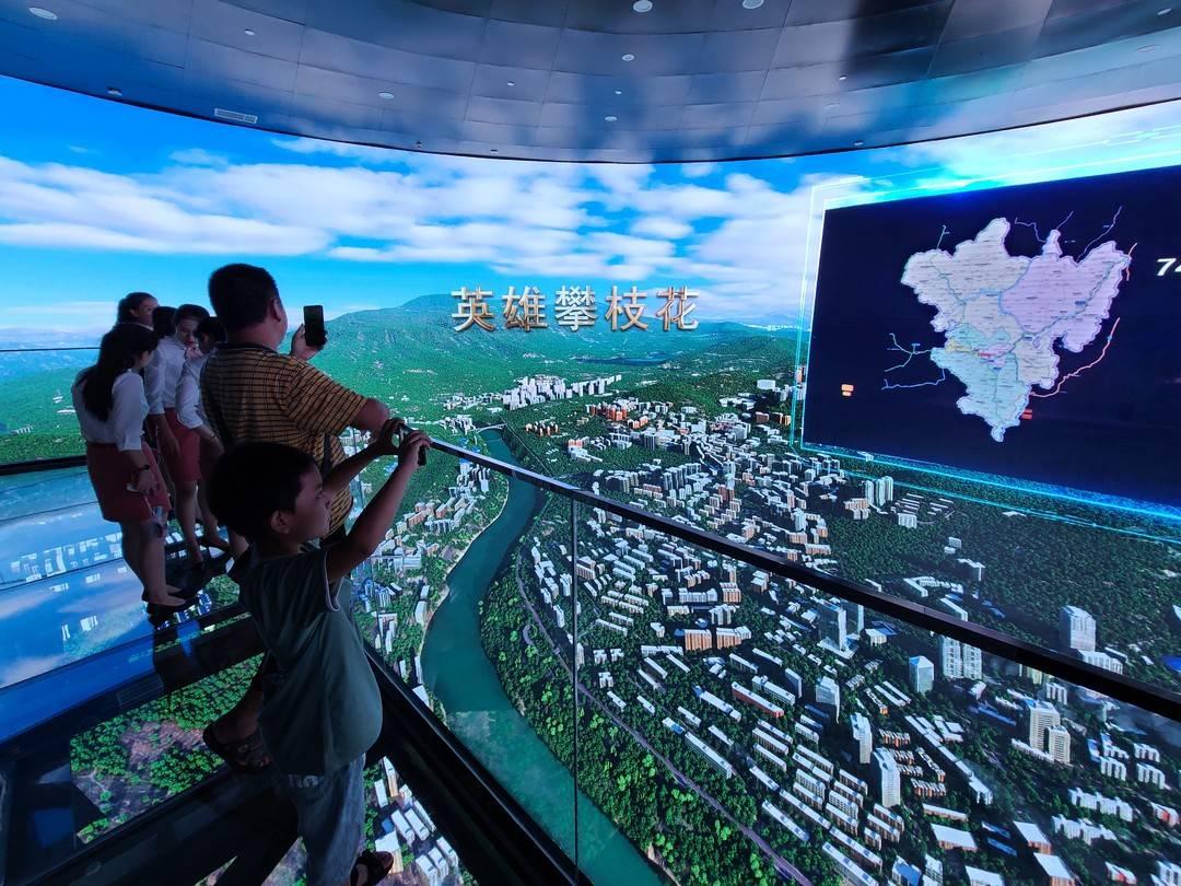 攀枝花市市规划管理局最新新闻,攀枝花市市规划管理局最新新闻深度解析