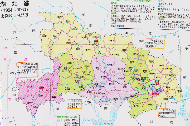 湖北省孝感市孝南区最新发展规划,湖北省孝感市孝南区最新发展规划展望