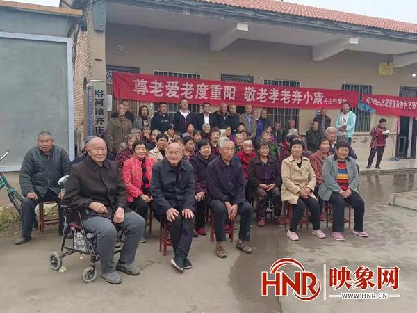 齐庄村委会最新发展规划,齐庄村委会最新发展规划