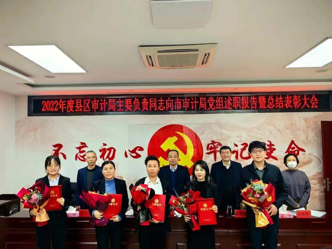 任县统计局最新人事任命,任县统计局最新人事任命，新篇章的开启