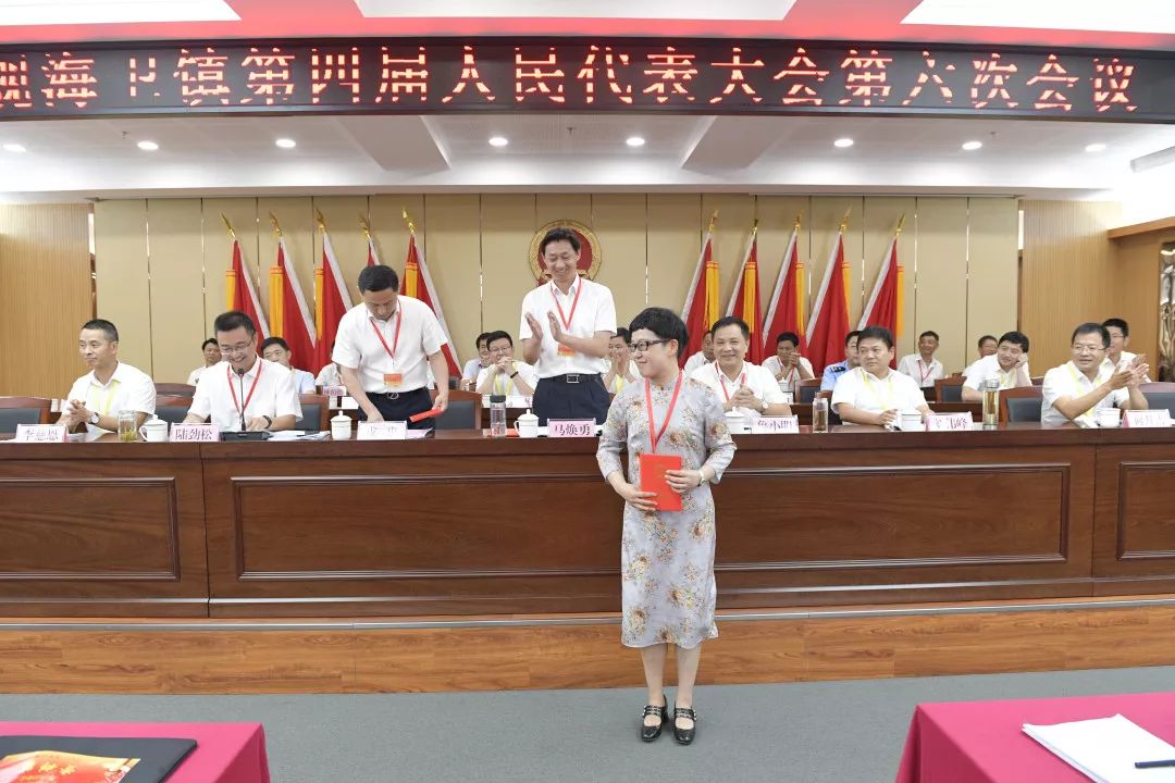 观海卫镇最新人事任命,观海卫镇最新人事任命，推动地方发展新篇章