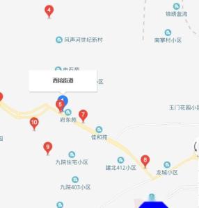 生活资讯 第5页