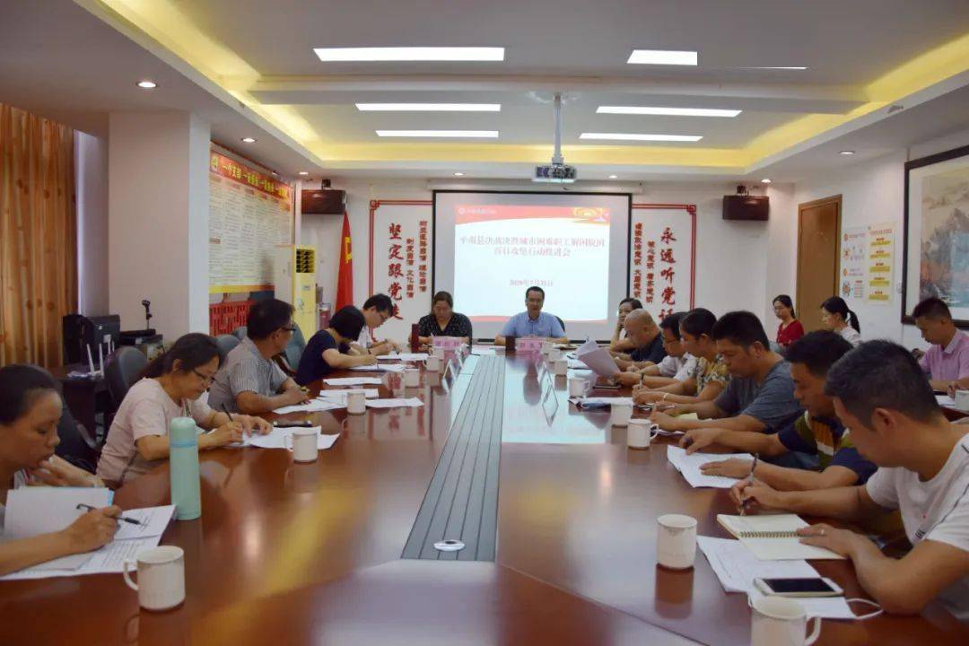 平南县民政局最新新闻,平南县民政局最新新闻动态