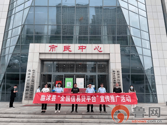 碌曲县文化局等最新招聘信息,碌曲县文化局及关联单位最新招聘信息概述