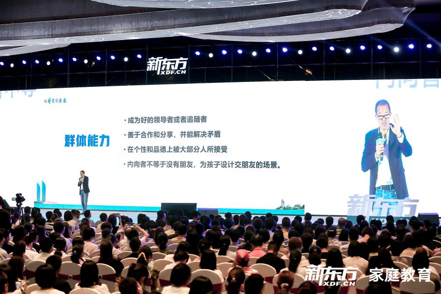 金牛区初中最新项目,金牛区初中最新项目，重塑教育未来
