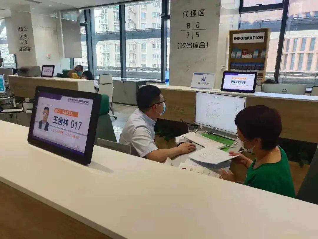 条山集团最新天气预报,条山集团最新天气预报