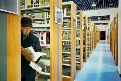长安区图书馆最新招聘信息,长安区图书馆最新招聘信息概览
