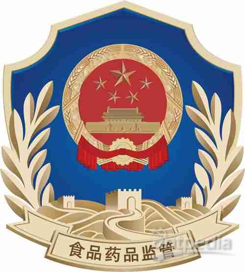 湖州市市食品药品监督管理局最新人事任命,湖州市食品药品监督管理局最新人事任命，塑造监管新篇章