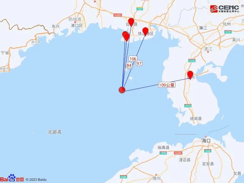北海市市招商促进局最新发展规划,北海市招商促进局最新发展规划