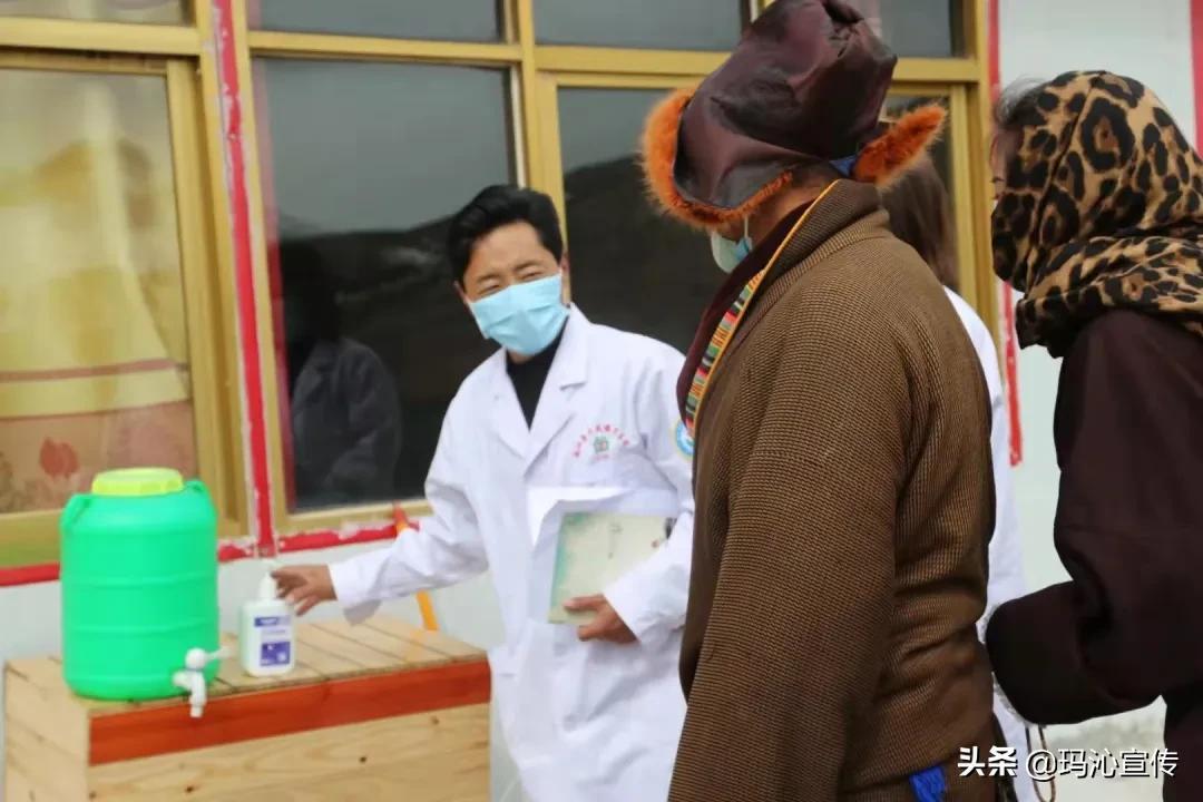 玛沁县卫生健康局最新招聘信息,玛沁县卫生健康局最新招聘信息公示