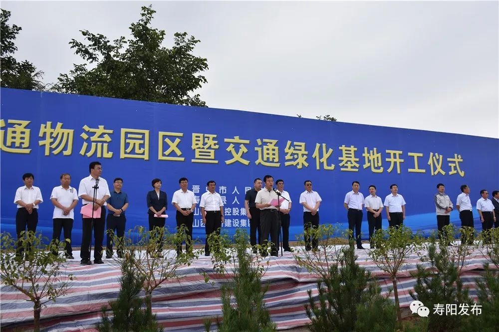 乾元镇最新交通新闻,乾元镇最新交通新闻，迈向现代化交通体系的重要步伐