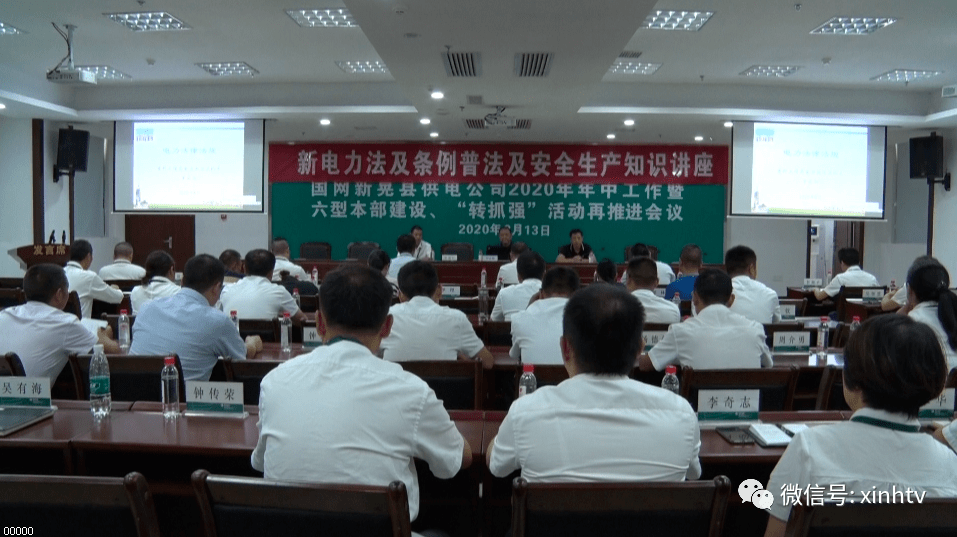 陕县科学技术和工业信息化局最新招聘信息,陕县科学技术和工业信息化局最新招聘信息概览