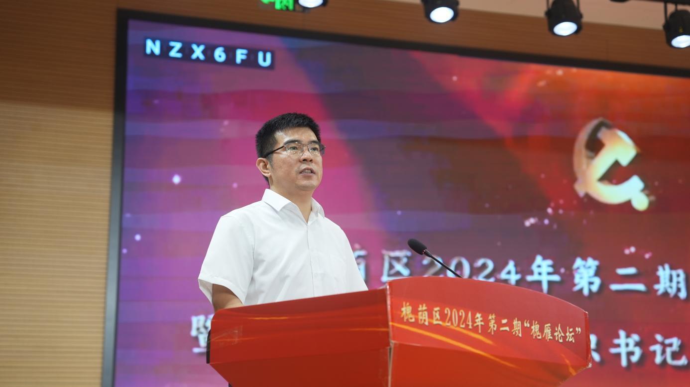 沙龙村最新领导,沙龙村最新领导——引领村庄走向繁荣与进步的先锋