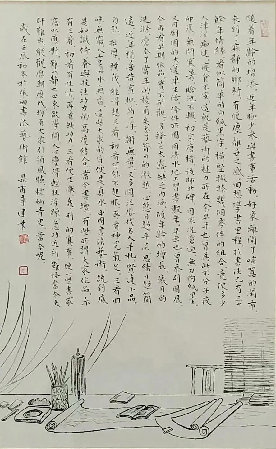 普洱市市新闻出版局最新发展规划,普洱市市新闻出版局最新发展规划