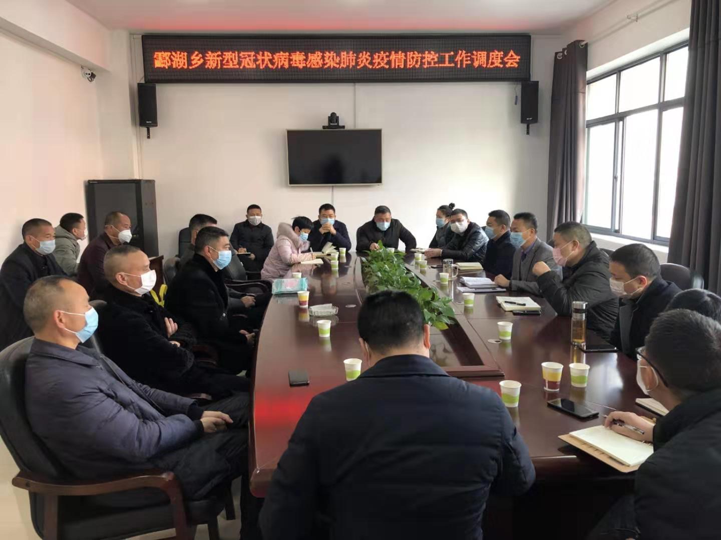 慈湖乡最新新闻,慈湖乡最新新闻报道