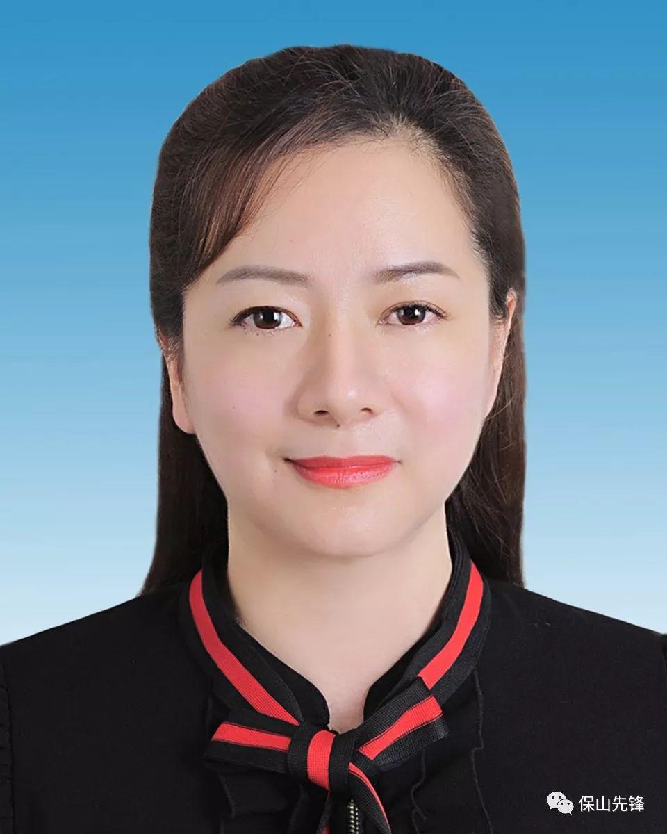 保山市市财政局最新发展规划,保山市市财政局最新发展规划