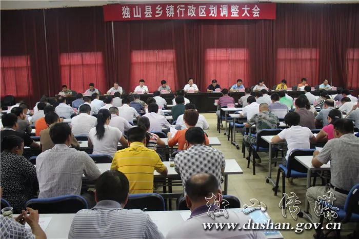 技术咨询 第4页