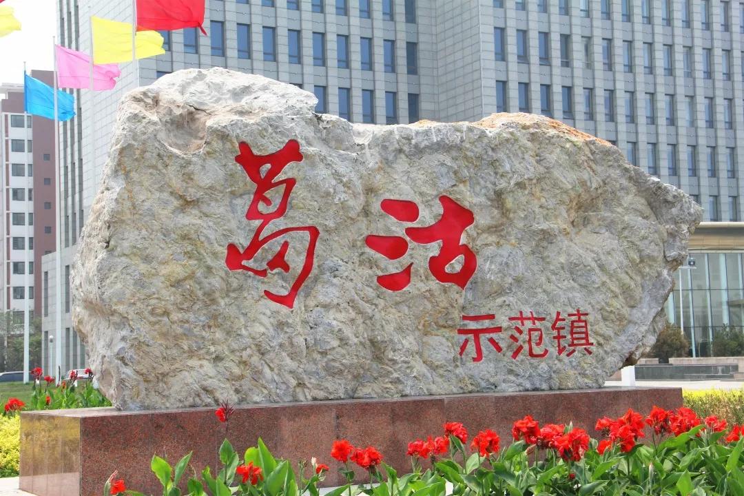津南区图书馆最新人事任命,津南区图书馆最新人事任命，塑造未来图书馆的新篇章