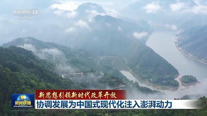 信息咨询服务 第4页