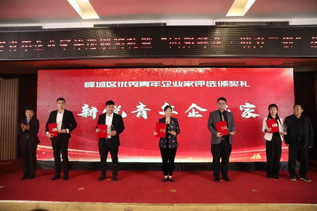峄城区科技局等最新新闻,峄城区科技局最新动态，科技创新引领区域发展新征程