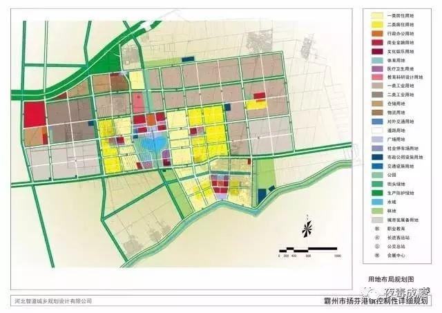 霸州市公安局最新发展规划,霸州市公安局最新发展规划