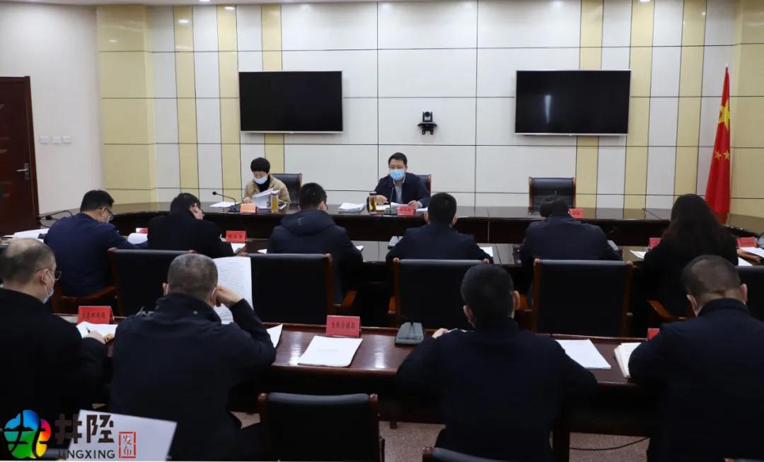 丰收乡最新人事任命,丰收乡最新人事任命，引领乡村发展新篇章