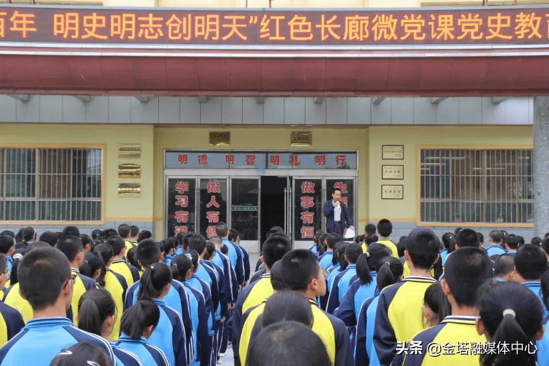 生活资讯 第4页
