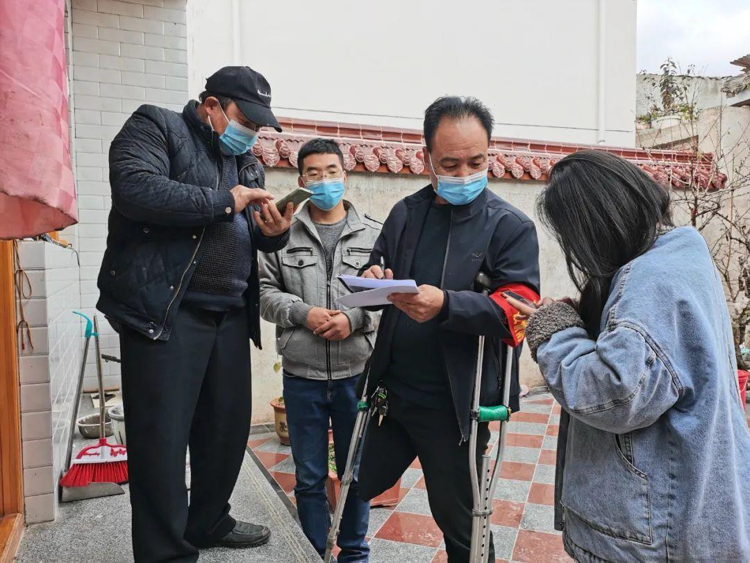 柴石村委会最新发展规划,柴石村委会最新发展规划