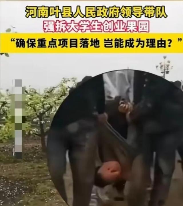 叶县人民政府办公室最新人事任命,叶县人民政府办公室最新人事任命，构建高效政府管理体系的重要一步