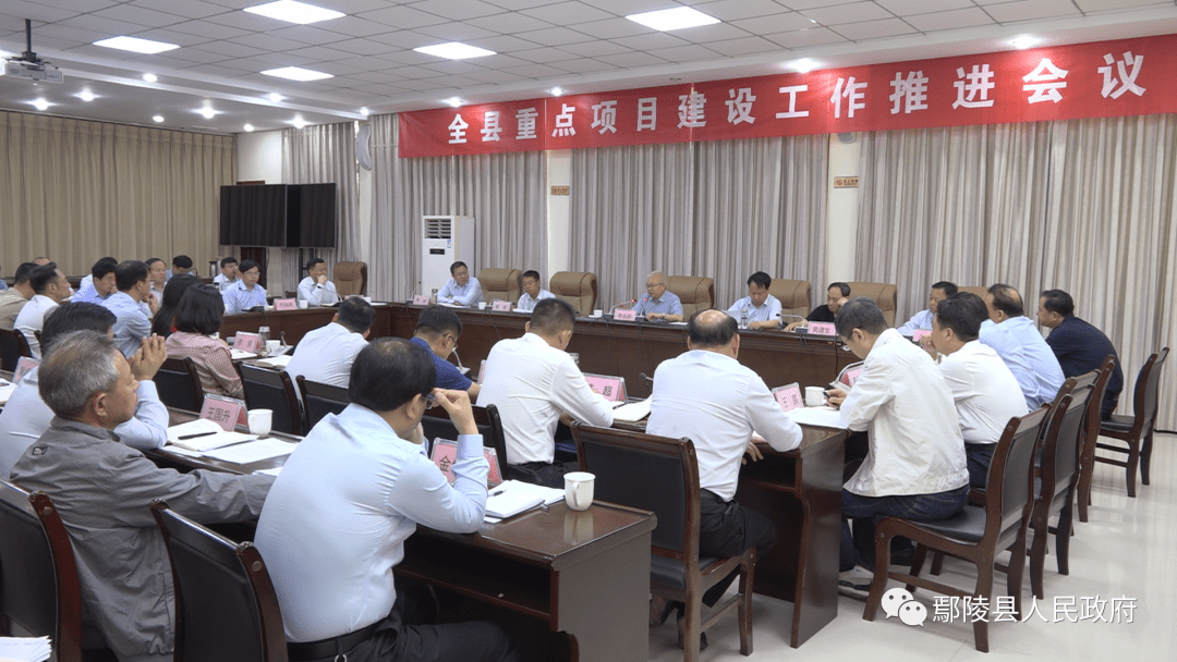 萨迦县司法局最新人事任命,萨迦县司法局最新人事任命，构建更加公正、高效、权威的司法体系