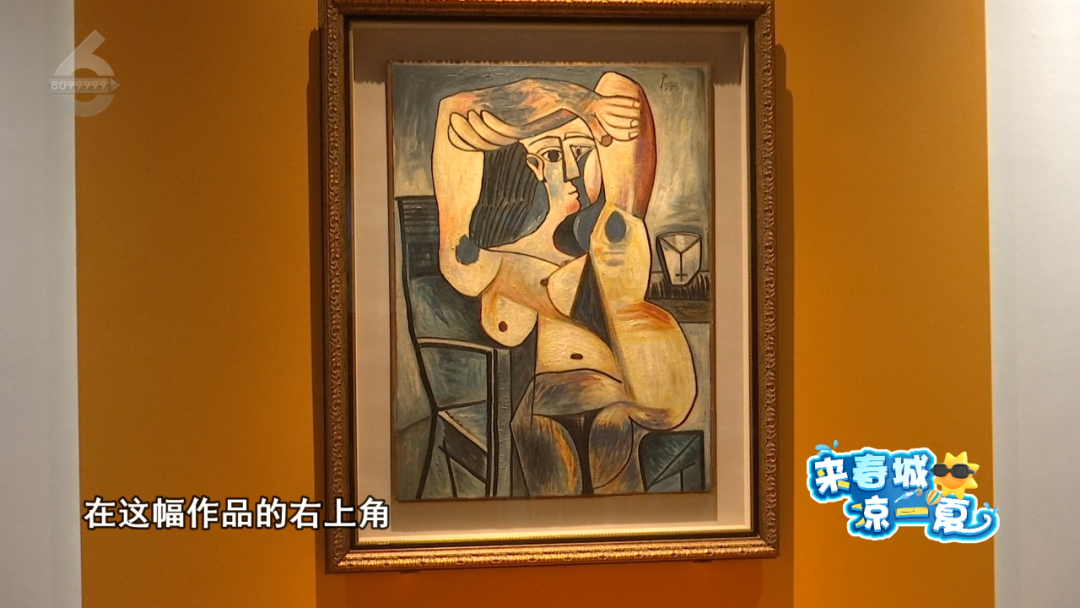 尼基什最优秀的作品,尼基什最优秀的作品，跨越时空的艺术瑰宝