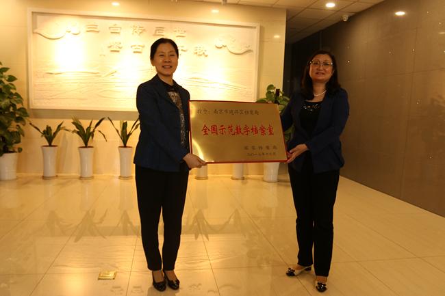 合作市审计局最新发展规划,合作市审计局最新发展规划，构建现代化审计体系，推动城市经济高质量发展