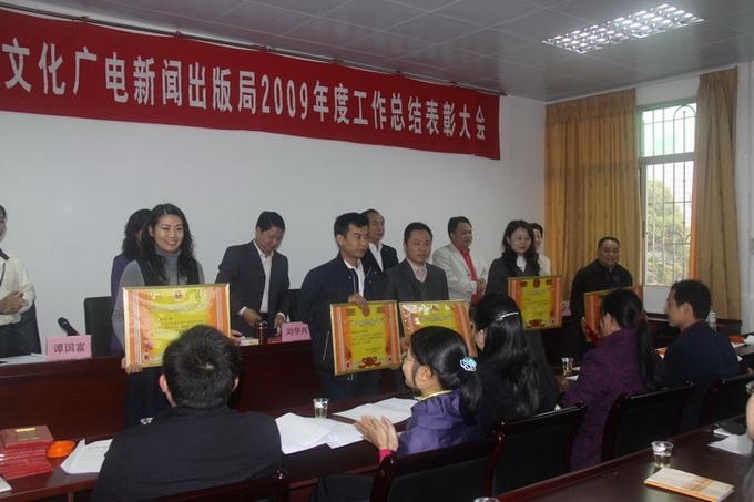 吕梁市市新闻出版局最新新闻,吕梁市新闻出版局最新新闻动态
