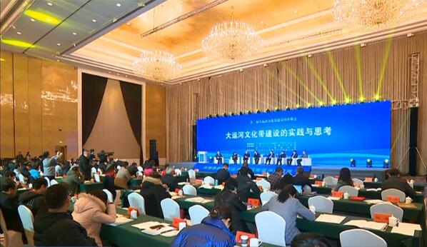 拱墅区文化局等最新领导,拱墅区文化局最新领导团队及其文化建设的探索与实践