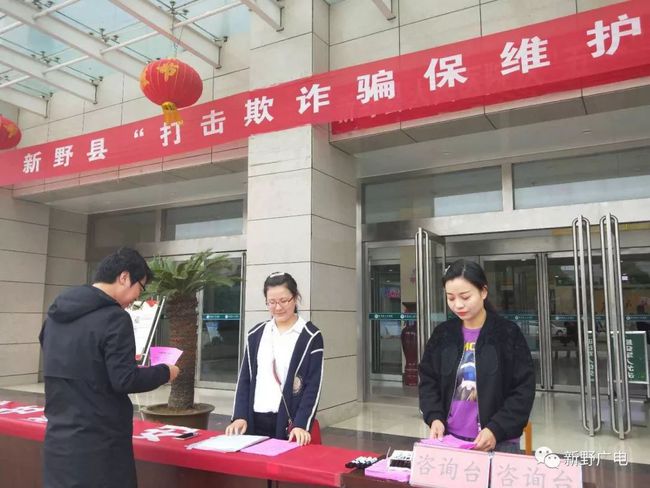 睢阳区医疗保障局?最新新闻,睢阳区医疗保障局最新新闻