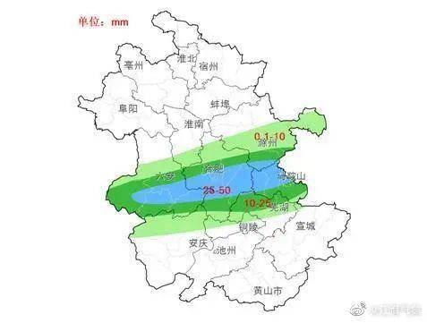 湘漓镇最新天气预报,湘漓镇最新天气预报