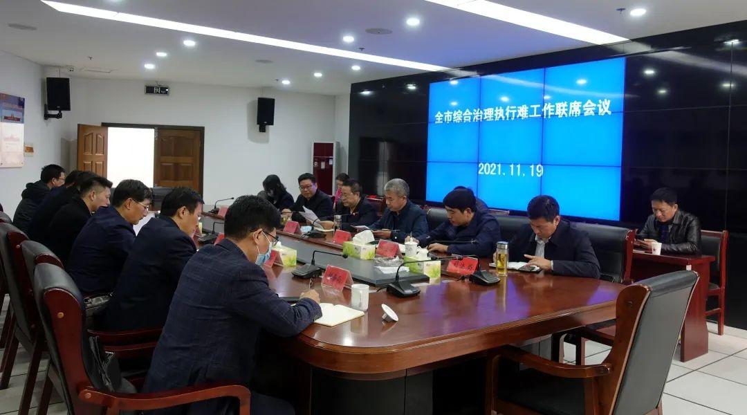 高邮市司法局最新招聘信息,高邮市司法局最新招聘信息详解