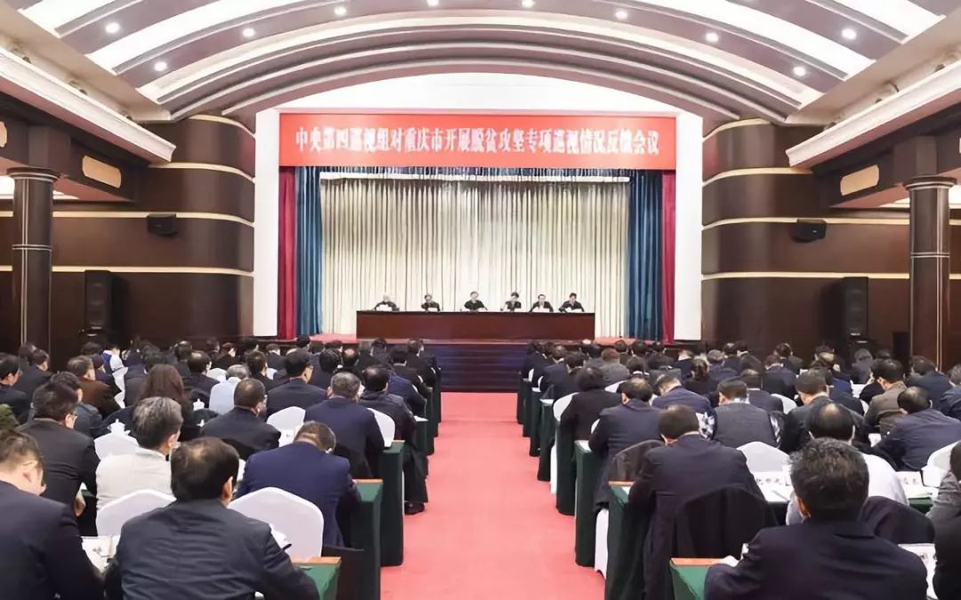 松滋市计划生育委员会等最新领导,松滋市计划生育委员会最新领导团队及其工作展望