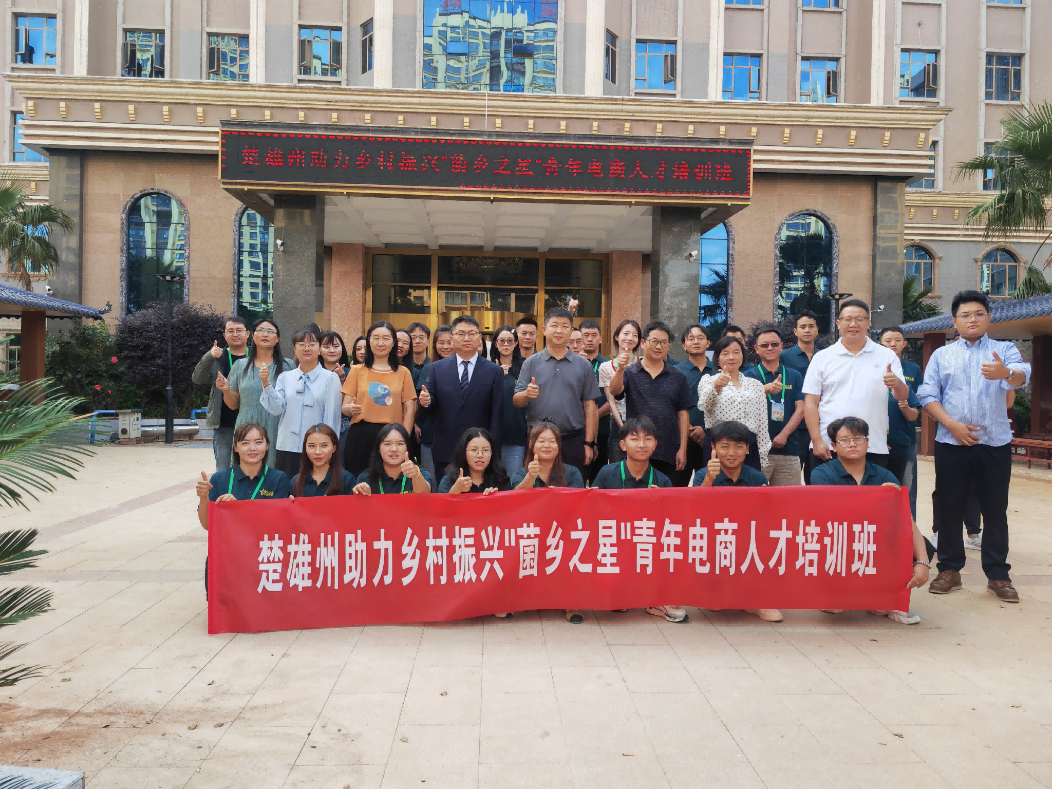 帕措村最新人事任命,帕措村最新人事任命，开启村庄发展新篇章