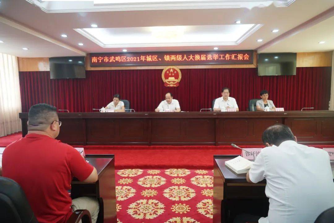 银川市市林业局最新人事任命,银川市市林业局最新人事任命，推动林业高质量发展