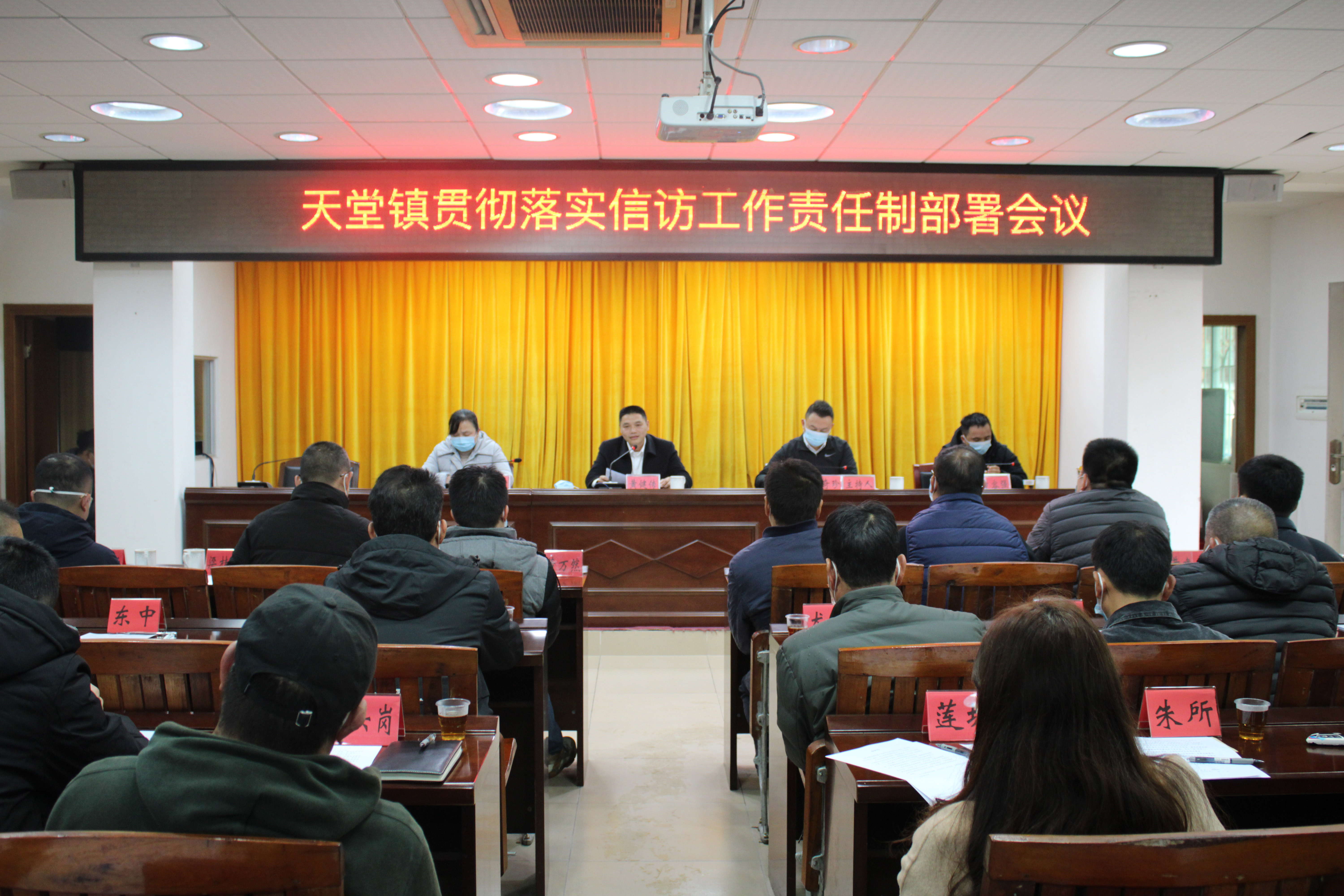 崇仁县司法局最新项目,崇仁县司法局最新项目，创新法治建设，服务群众零距离