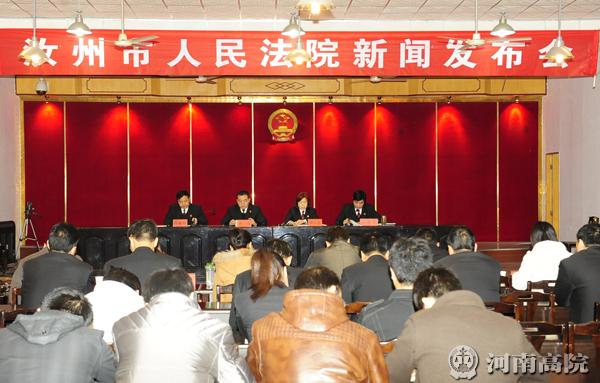 汝州市剧团最新新闻,汝州市剧团最新新闻