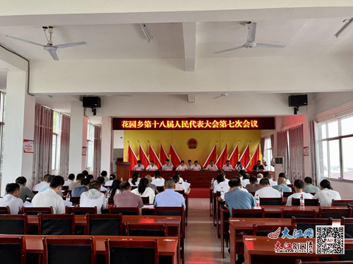 瑞昌市计划生育委员会等最新领导,瑞昌市计划生育委员会最新领导团队概述