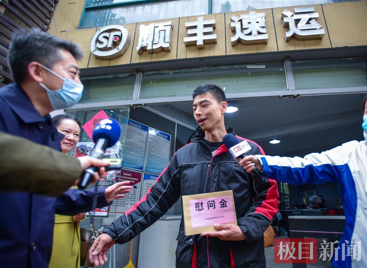江汉区退役军人事务局最新招聘信息,江汉区退役军人事务局最新招聘信息