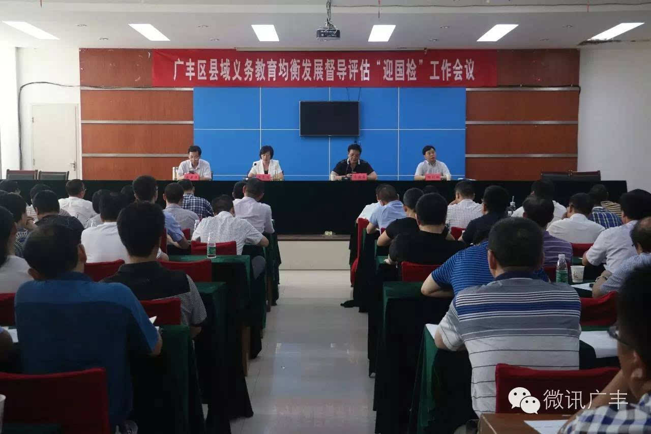 广丰县图书馆最新新闻,广丰县图书馆最新新闻