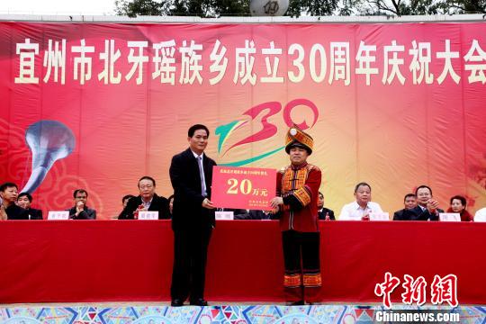 北牙瑶族乡最新交通新闻,北牙瑶族乡最新交通新闻，交通建设日新月异，助力地方经济腾飞