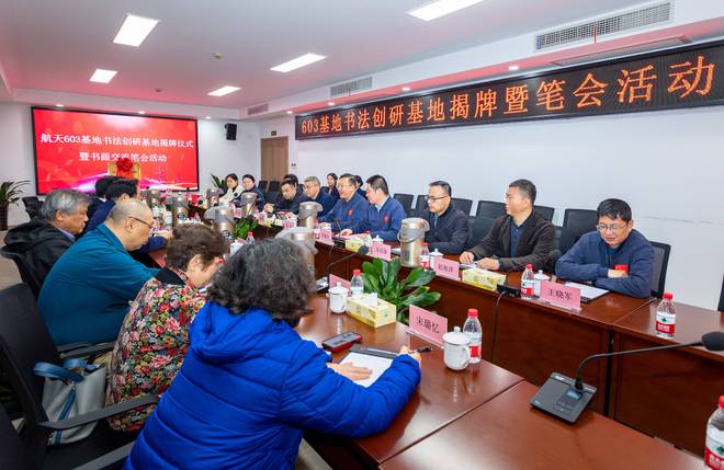 丁集乡最新人事任命,丁集乡最新人事任命，推动地方发展的新一轮力量