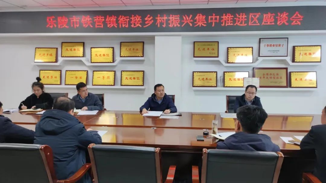 铁营镇最新天气预报,铁营镇最新天气预报