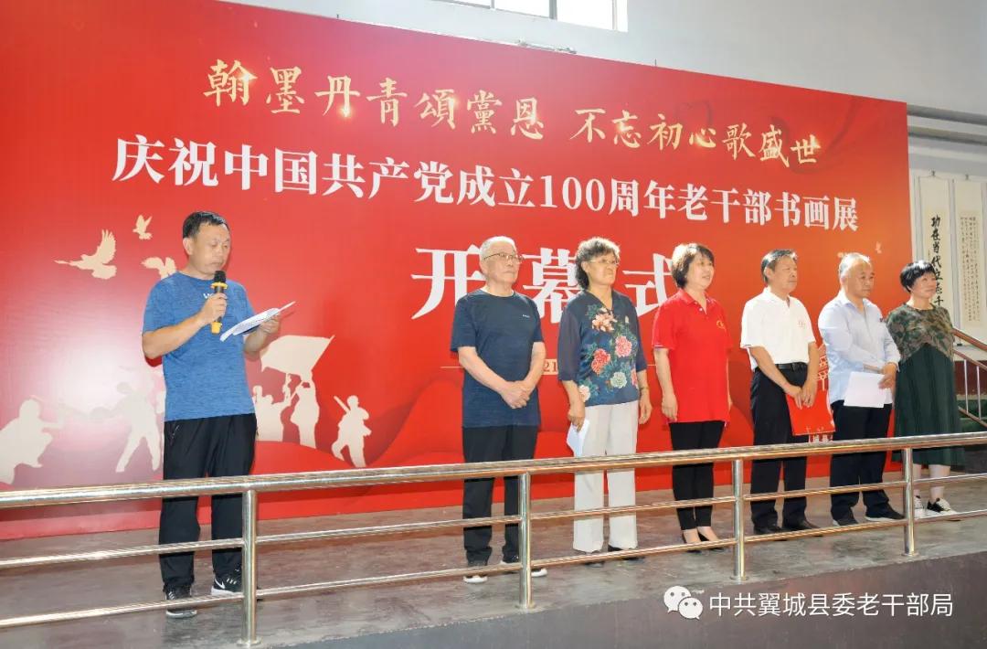 翼城县体育馆最新新闻,翼城县体育馆最新新闻报道