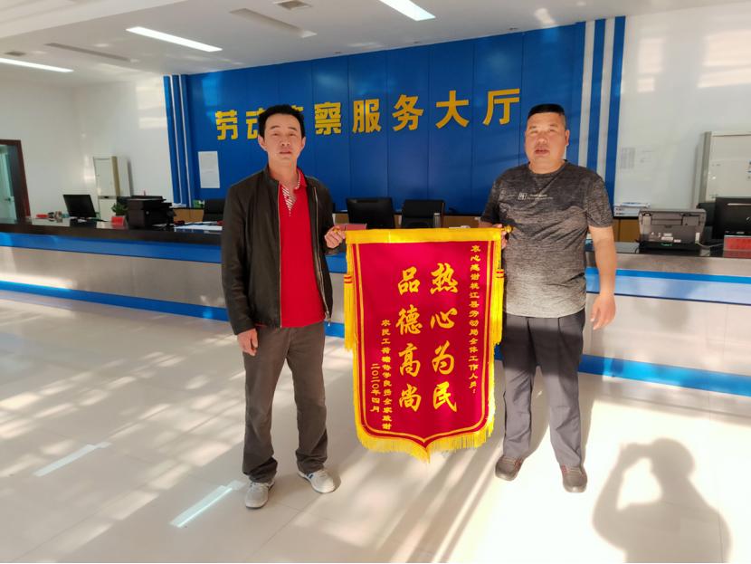 桃江县住房和城乡建设局最新项目,桃江县住房和城乡建设局最新项目概览